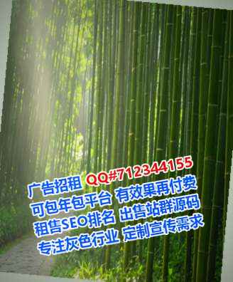 郫都捐卵投资有限公司
